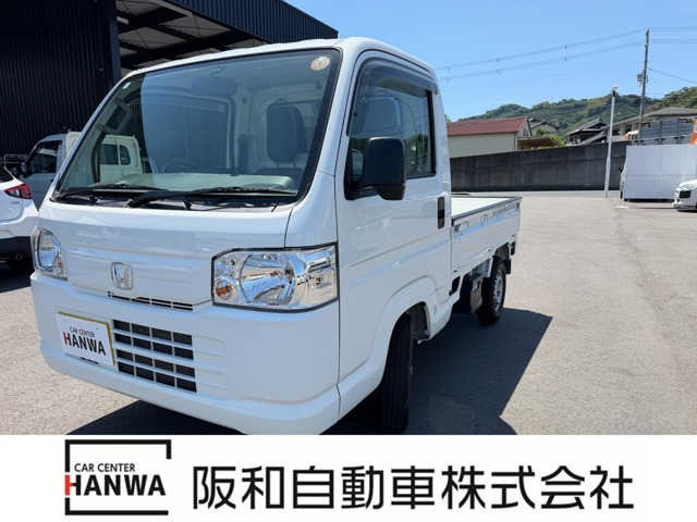 ホンダ アクティトラック 