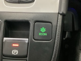 ★ECONスイッチ★ エコドライブを加速しよう!スイッチをONにすると、運転の仕方によるロスを抑え込み燃費をよくするようクルマが頑張ります(*^ー^*)燃費向上にチャレンジ♪