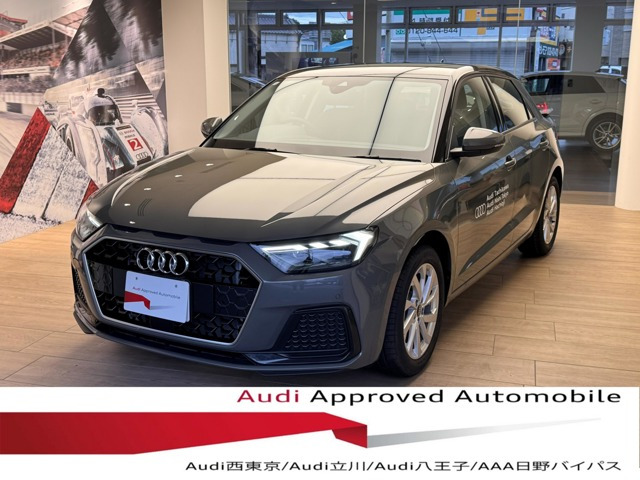 A1スポーツバック 25 TFSI アドバンスド 