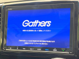 【大画面ナビ】人気の大型9インチナビを装備。存在感のある大画面はインパクト大!ナビ利用時のマップ表示は見やすく、テレビやDVDは臨場感がアップ!いつものドライブがグッと楽しくなります♪