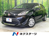禁煙車 SDナビ 衝突被害軽減システム 横滑り防止装置 スマートキー