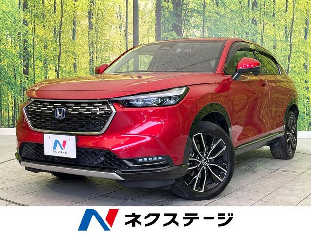 ホンダ ヴェゼル 