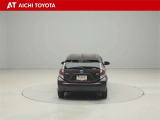 ハイブリッド車を買うならトヨタの『TOYOTA認定中古車』!保証は、初度登録年月より起算して10年間、累計走行距離20万キロ迄。更に、ロングラン保証が1年付で安心安全です♪
