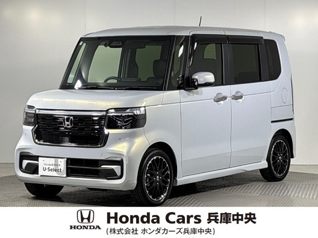 ホンダ N-BOXカスタム 