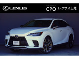レクサス RX