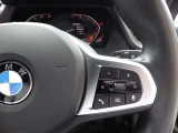 BMWのことなら何でもご質問、ご相談ください。お問い合わせお待ちしております 。