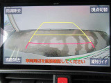 駐車が苦手な方もガイド付きで安心です