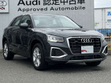 【Audi認定中古車】Audi専任の研修を受け熟練したメカニックが大切にご納車整備をさせて頂きます。お客様にご満足・ご納得し、お乗り頂く為にFor Nextグループの追及は日々続きます。