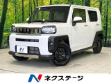 禁煙車 コーナーセンサー スマートキー LEDヘッド ETC