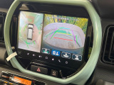 【全方位モニター用カメラ】専用のカメラにより、上から見下ろしたような視点で360度クルマの周囲を確認することができます☆死角部分も確認しやすく、狭い場所での切り返しや駐車もスムーズに行えます。