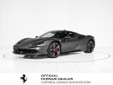 コーンズ大阪ショールームより、Ferrari認定中古車のご紹介です。