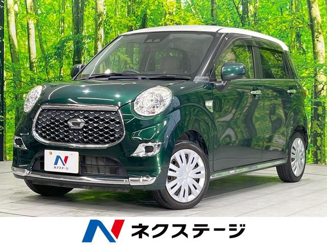 ダイハツ キャスト 