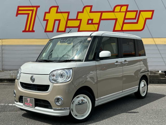 ムーヴキャンバス G メイクアップ リミテッド SAIII
