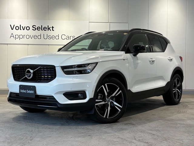 ボルボ XC40 