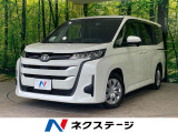 セーフティセンス レーダークルーズ 電動スライド LEDヘッドライト
