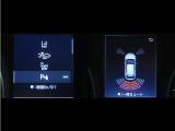 コーナーセンサーを装備。障害物までの距離に応じて警告音を変えてお知らせ。縦列駐車時や駐車場・車庫等での取り回しをサポートします。詳細は販売店スタッフまでお尋ね下さい。