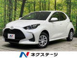 トヨタ ヤリス