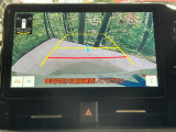 【バックカメラ】駐車時に後方がリアルタイム映像で確認できます。大型商業施設や立体駐車場での駐車時や、夜間のバック時に大活躍!運転スキルに関わらず、今や必須となった装備のひとつです!