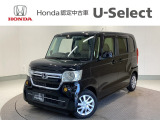 ☆ようこそ☆ この度はホンダモビリティ中四国の在庫車両をご覧いただきましてありがとうございます。