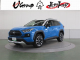 「好きにまみれろ!」 RAV4