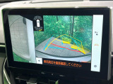 【サイド&バックカメラ】停車・駐車時に死角になりがちな運転席から見えづらいサイドとリアの障害物を確認できます!雨天時や夜間などは特に活躍してくれるアイテムです。