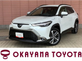 当店の車両をご覧いただき、誠にありがとうございます。ごゆっくりご覧ください。