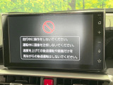 ロッキー 1.2 プレミアム G HEV 