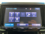 ◆北海道、東北、関東、中部、関西、中国、四国、九州、沖縄、全国各地どこからでも対応可能です!!お気軽にガリバーにお気軽にご相談ください!!
