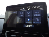 トヨタ認定中古車保証付!(1年間、距離無制限 HV車はHV保証付) 別途延長保証もご用意しております♪ ぜひ現車を確認にご来店ください
