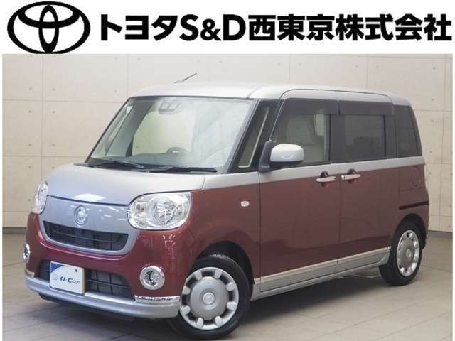 ダイハツ ムーヴキャンバス 