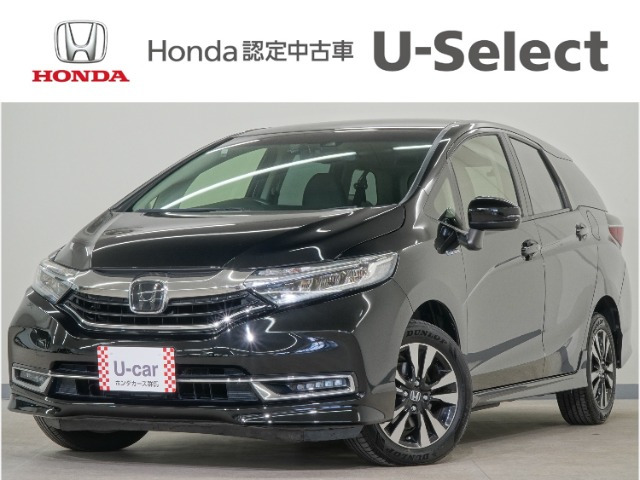 シャトル 1.5 ハイブリッド X ホンダセンシング 4WD 
