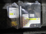 パンク修理キット付きです。もしもの時でも安心です。