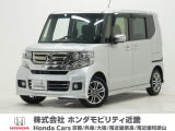 ホンダ N-BOXカスタム