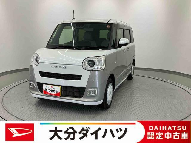 ダイハツ ムーヴキャンバス 