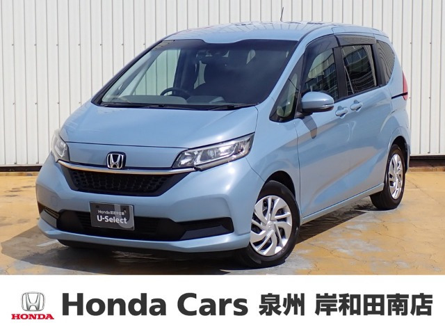 フリード 1.5 G ホンダセンシング 