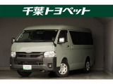 千葉・茨城・埼玉・東京・神奈川での登録、及びご来店頂ける方への販売に限らせていただきます。