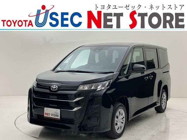 ノア 2.0 X （6BA-MZRA95W）