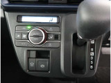 【オートエアコン】1年中快適な室内を提供!車内温度を設定すると、風量を自動で調節してくれます