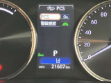 ご覧いただきありがとうございます。車両詳細等お気軽に店舗スタッフまでお問い合わせください。通話無料の専用フリーダイヤルもご用意しております【0078-6003-542979】ぜひご利用くださいませ。