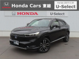 【 ようこそホンダカーズ東総へ! 】ヴェゼルが入庫しました!グレードはe:HEV Zでボディカラーは人気色のブラックパールです。内外装共に4つ星で綺麗なスタッフおすすめの一台です。ぜひご検討ください!