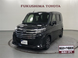 トヨタ ルーミー