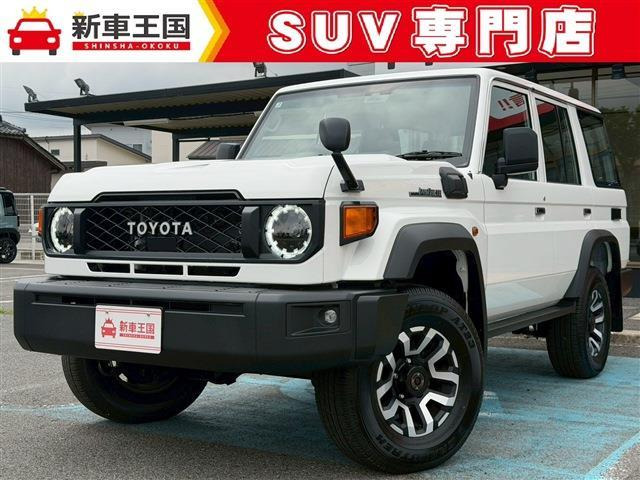トヨタ ランドクルーザー70 