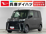 走行無制限1年保証 両側電動スライドドア ETC アダプティブクルーズコントロール 前後コーナーセンサー 前席シートヒーター オートハイビーム LEDヘッドライト 15インチ純正アルミホイール