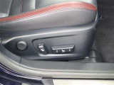 パワーシート搭載。微妙な調整が手軽にでき、ぴったりなポジションで運転できます。