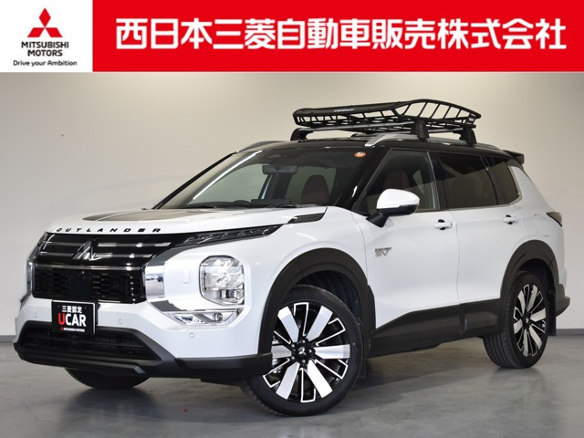 アウトランダー PHEV 2.4 P エグゼクティブ パッケージ 4WD 