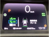 ホンダが推し進める総合先進安全装備のセンシング搭載! 衝突や斜線はみだしなどの危険が予測される時、センサーが警告。ヒューマンエラーを高度先進技術が補完してくれます。
