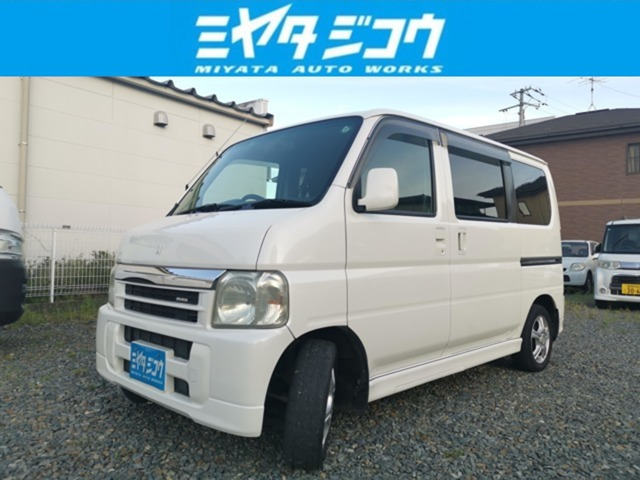 ホンダ バモス 