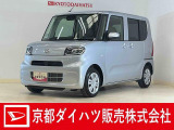 数ある中古車の中から木津川店のお車を御覧頂きまして誠に有難うございます