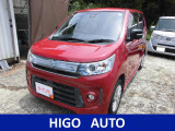 長崎県のHIGO AUTOです!是非、お気軽にご連絡ください♪無料電話:0078-9711-686720