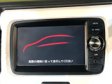 【メーカー純正ナビ】インテリアに溶け込むスタイリッシュな「専用設計」メーカーナビを装備♪視認性や操作性など基本性能にも優れ、より上質なカーライフをお楽しみいただけます。